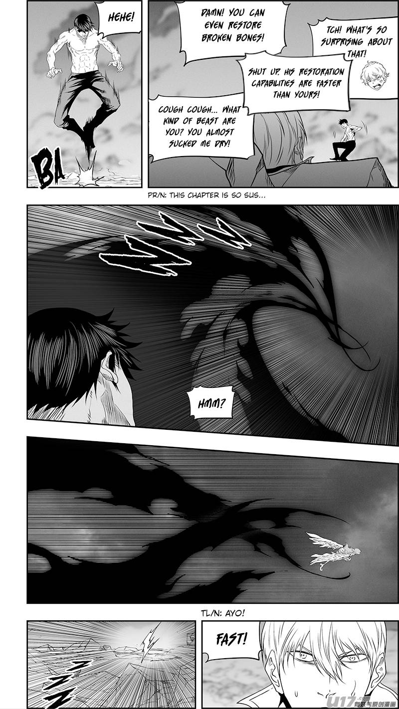 Page 6 of Chapter 341