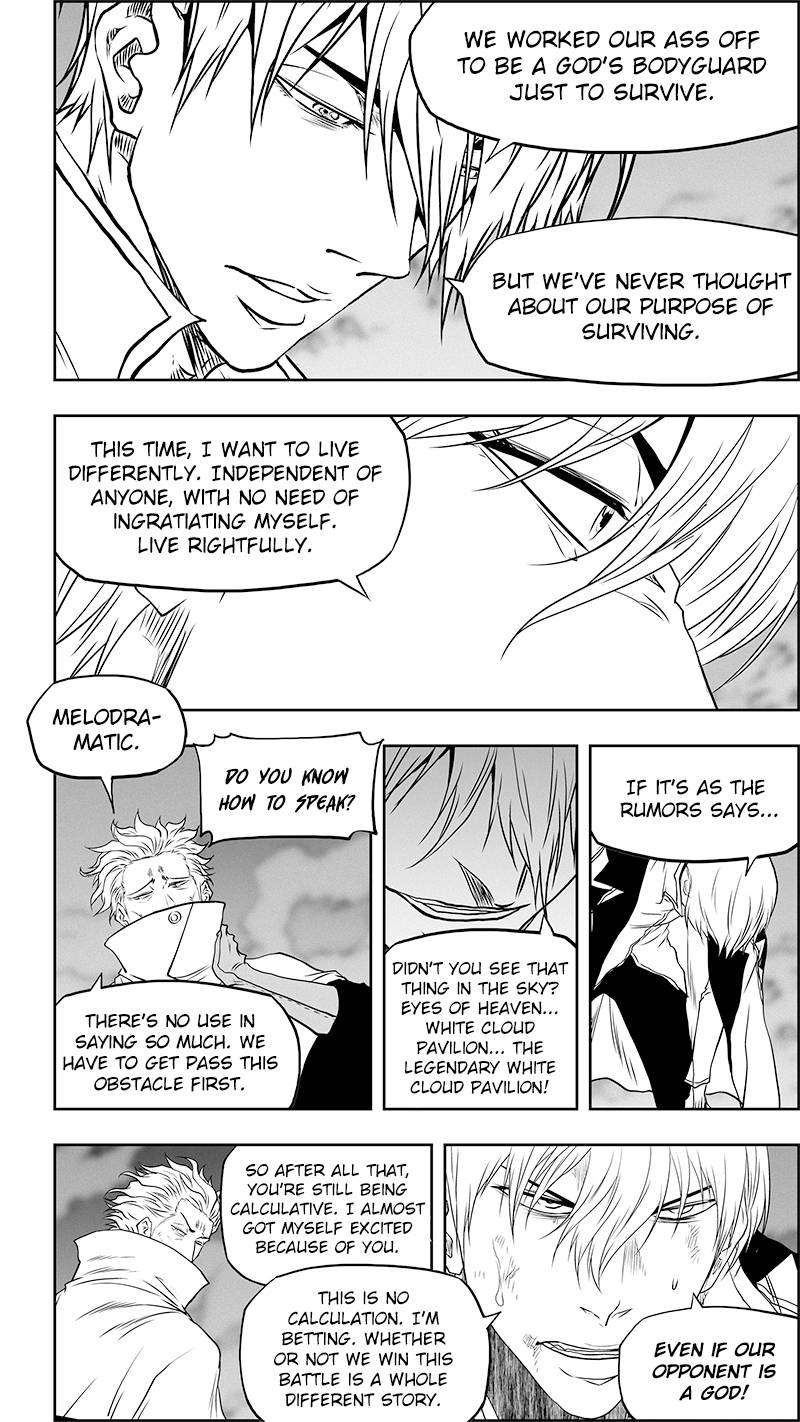 Page 8 of Chapter 341