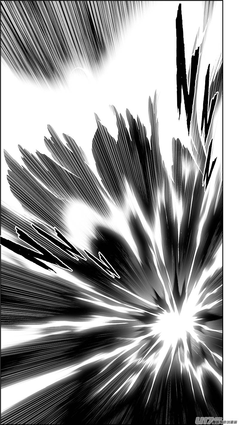 Page 10 of Chapter 341