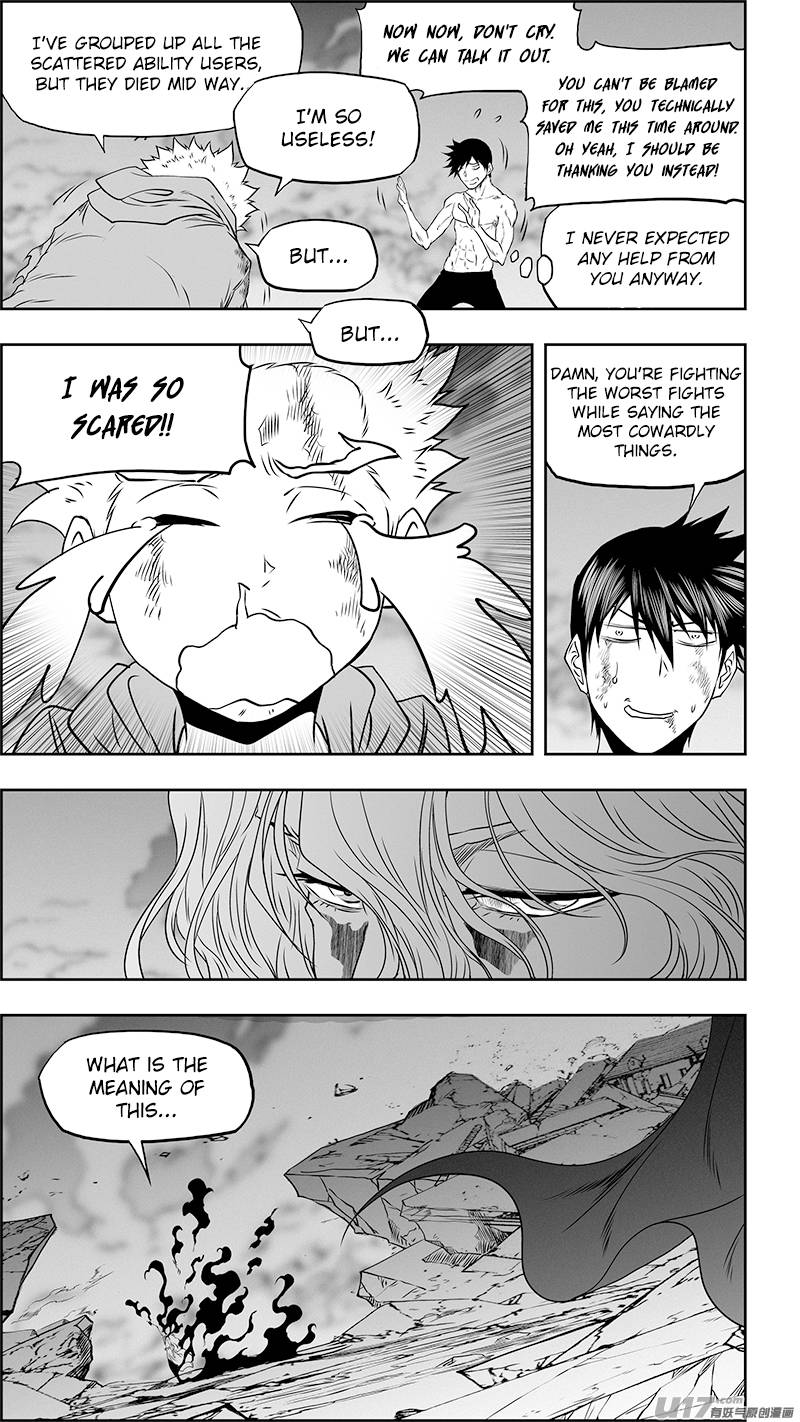 Page 12 of Chapter 341