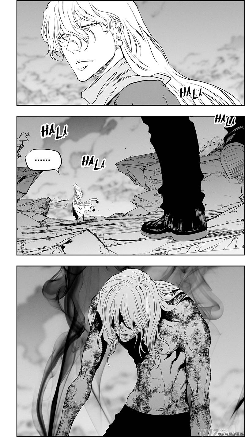 Page 15 of Chapter 341
