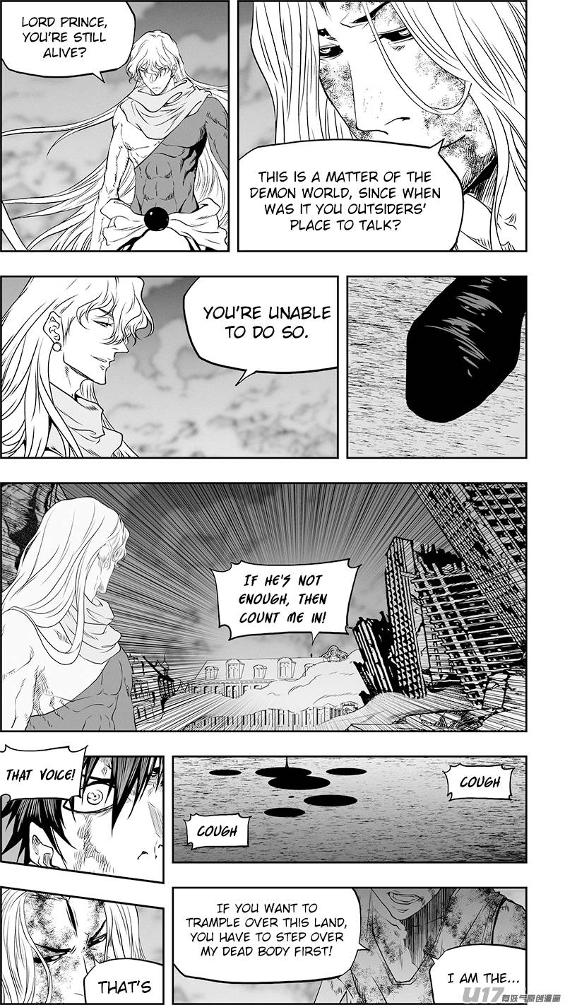 Page 16 of Chapter 341