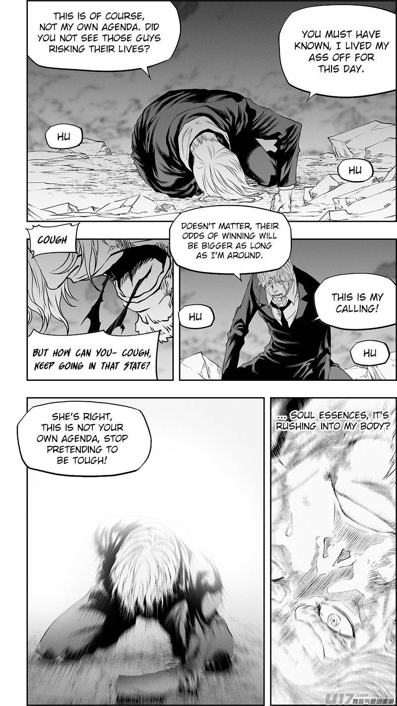 Page 3 of Chapter 342