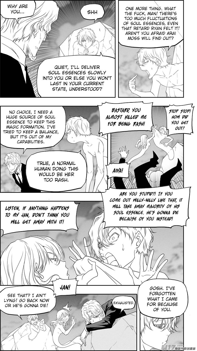Page 4 of Chapter 342