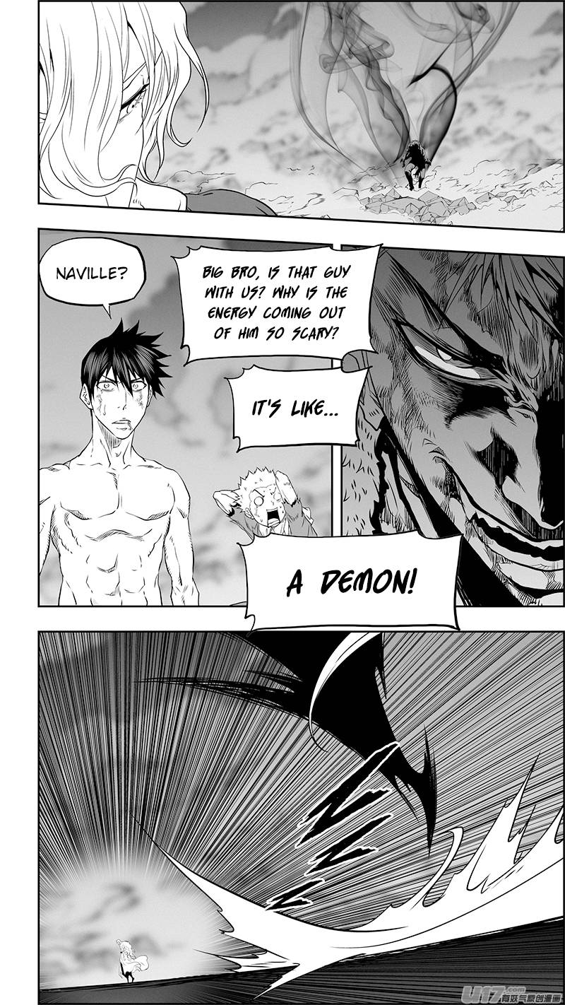 Page 7 of Chapter 342