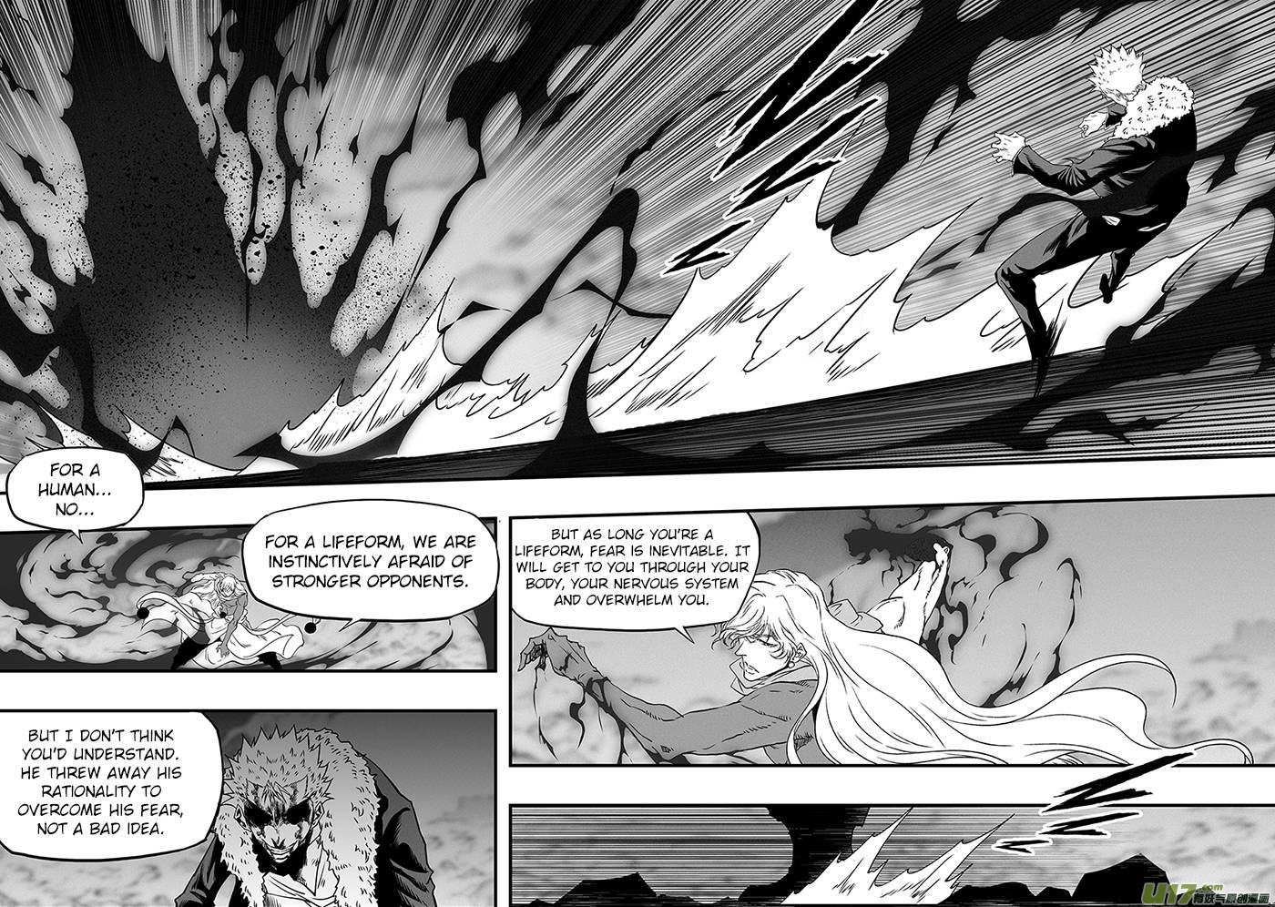 Page 9 of Chapter 342