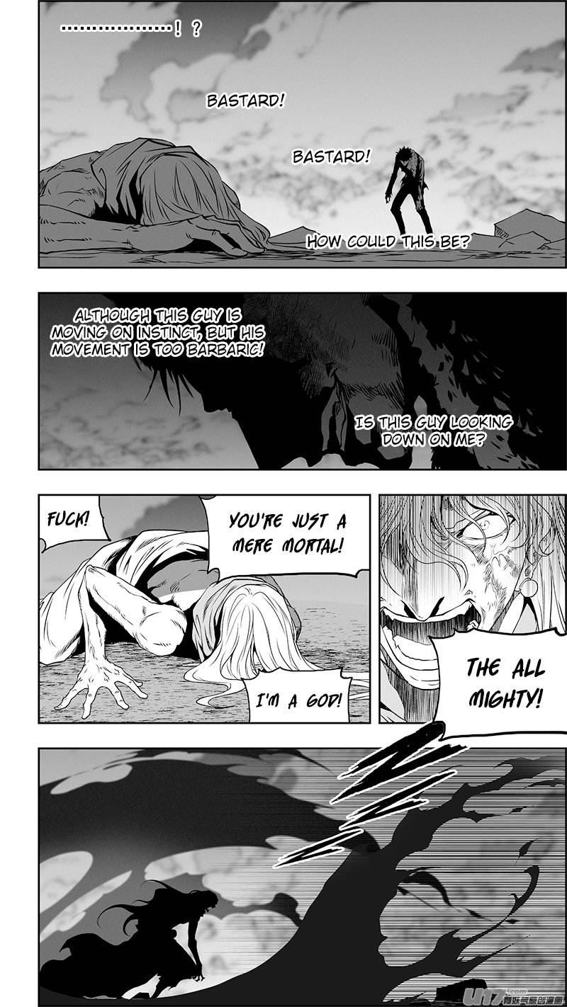 Page 12 of Chapter 342