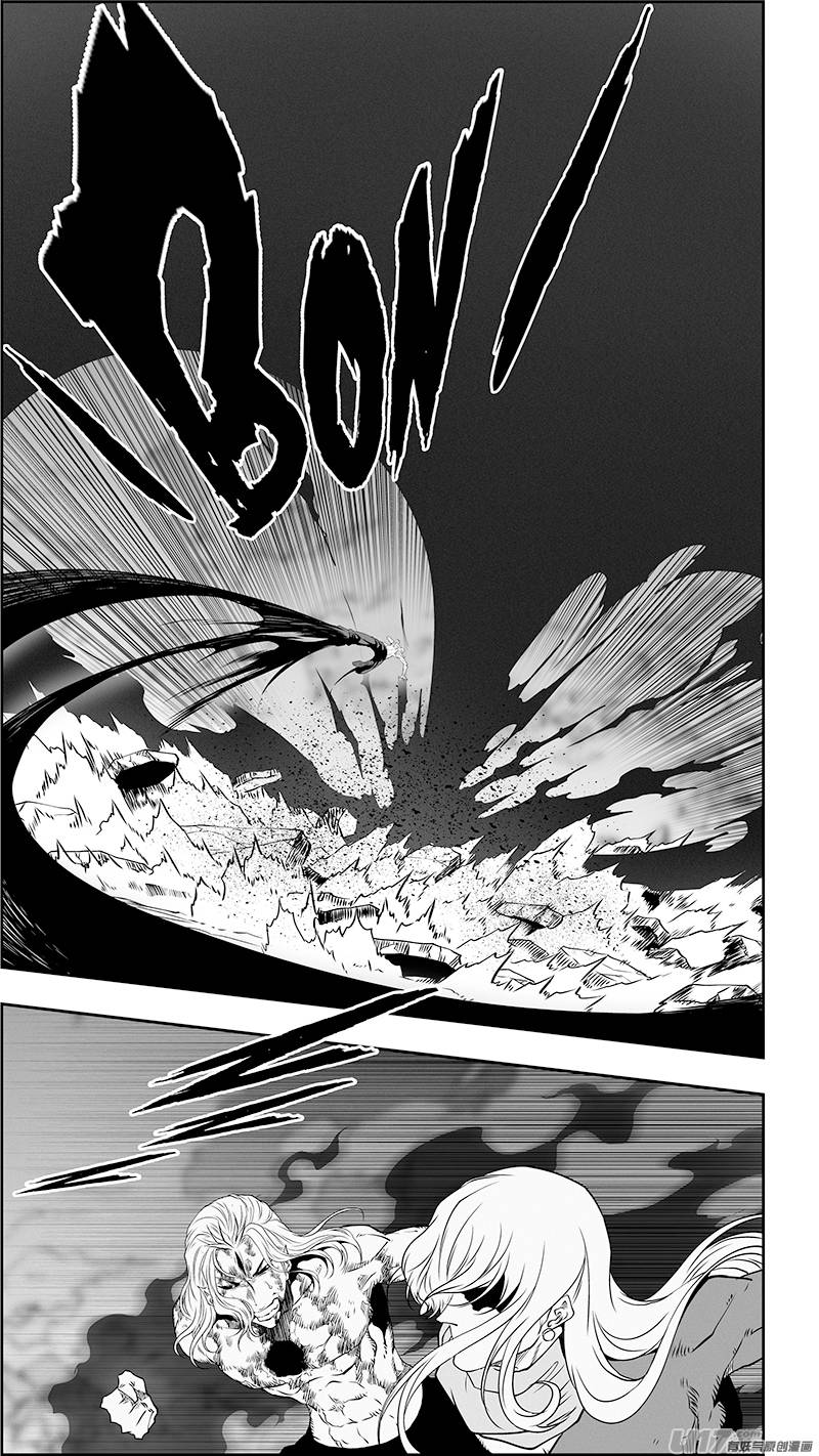 Page 15 of Chapter 342