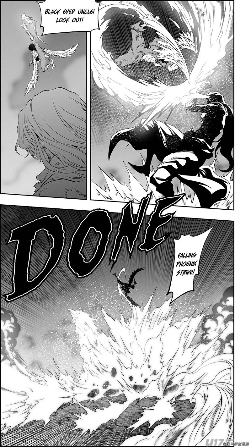 Page 17 of Chapter 342