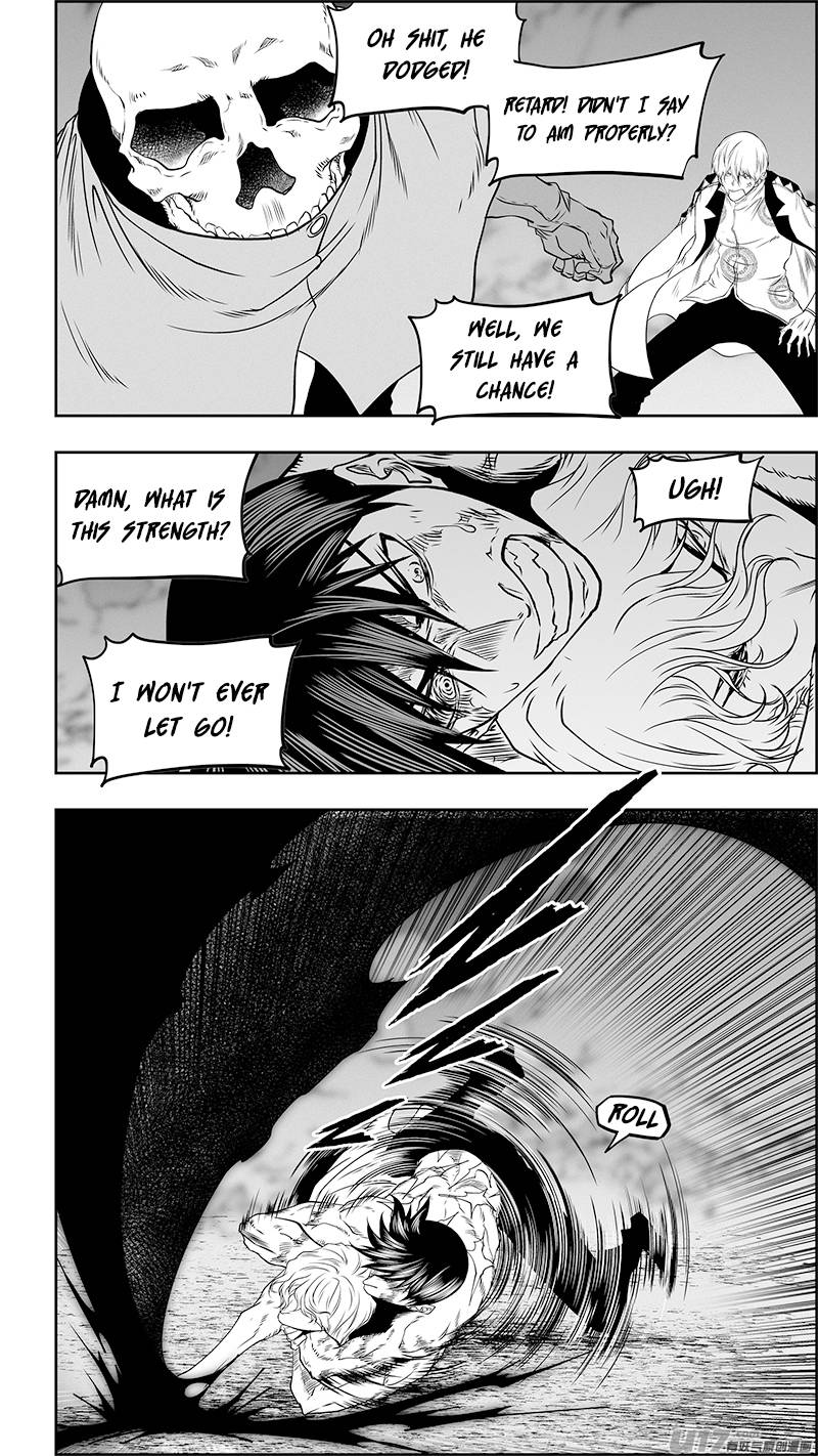 Page 3 of Chapter 343