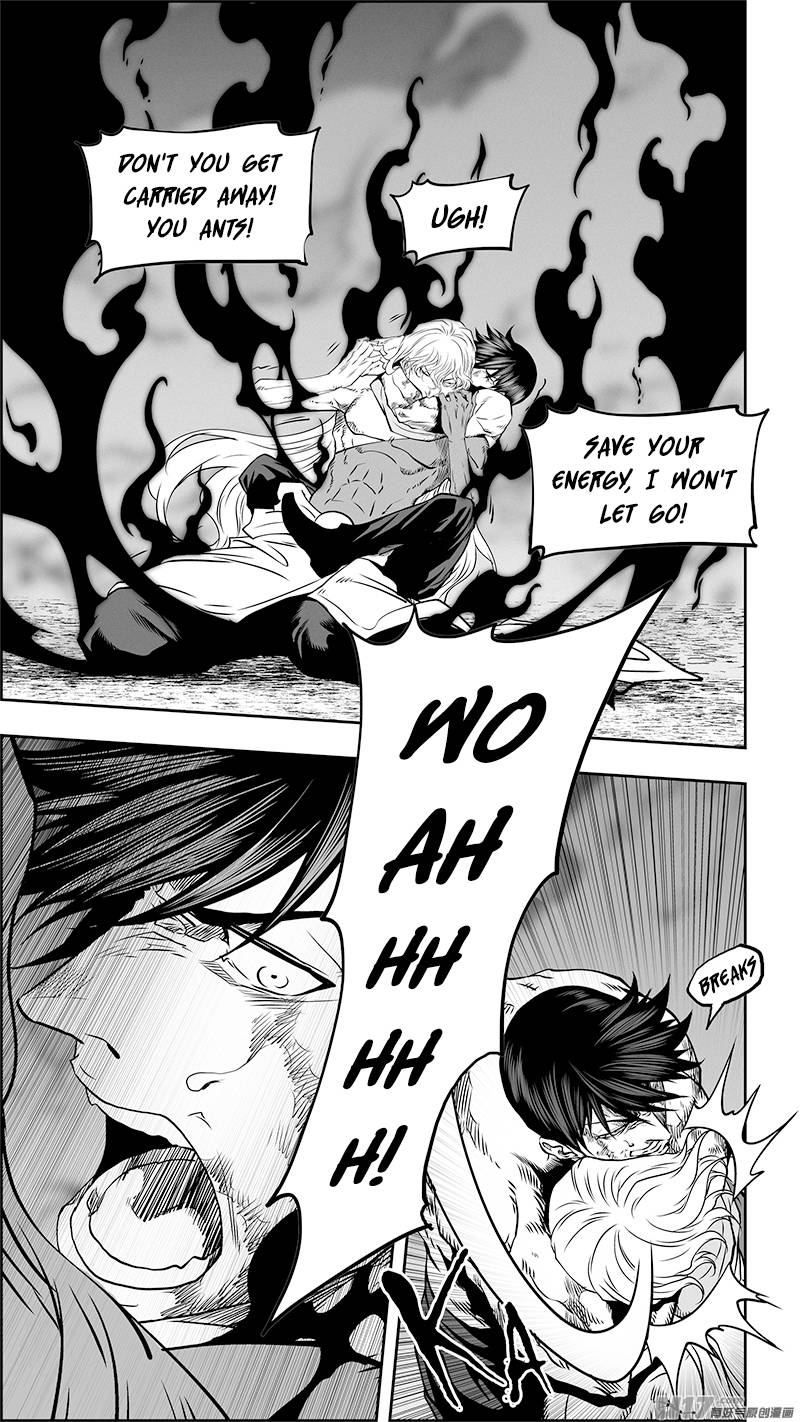 Page 4 of Chapter 343
