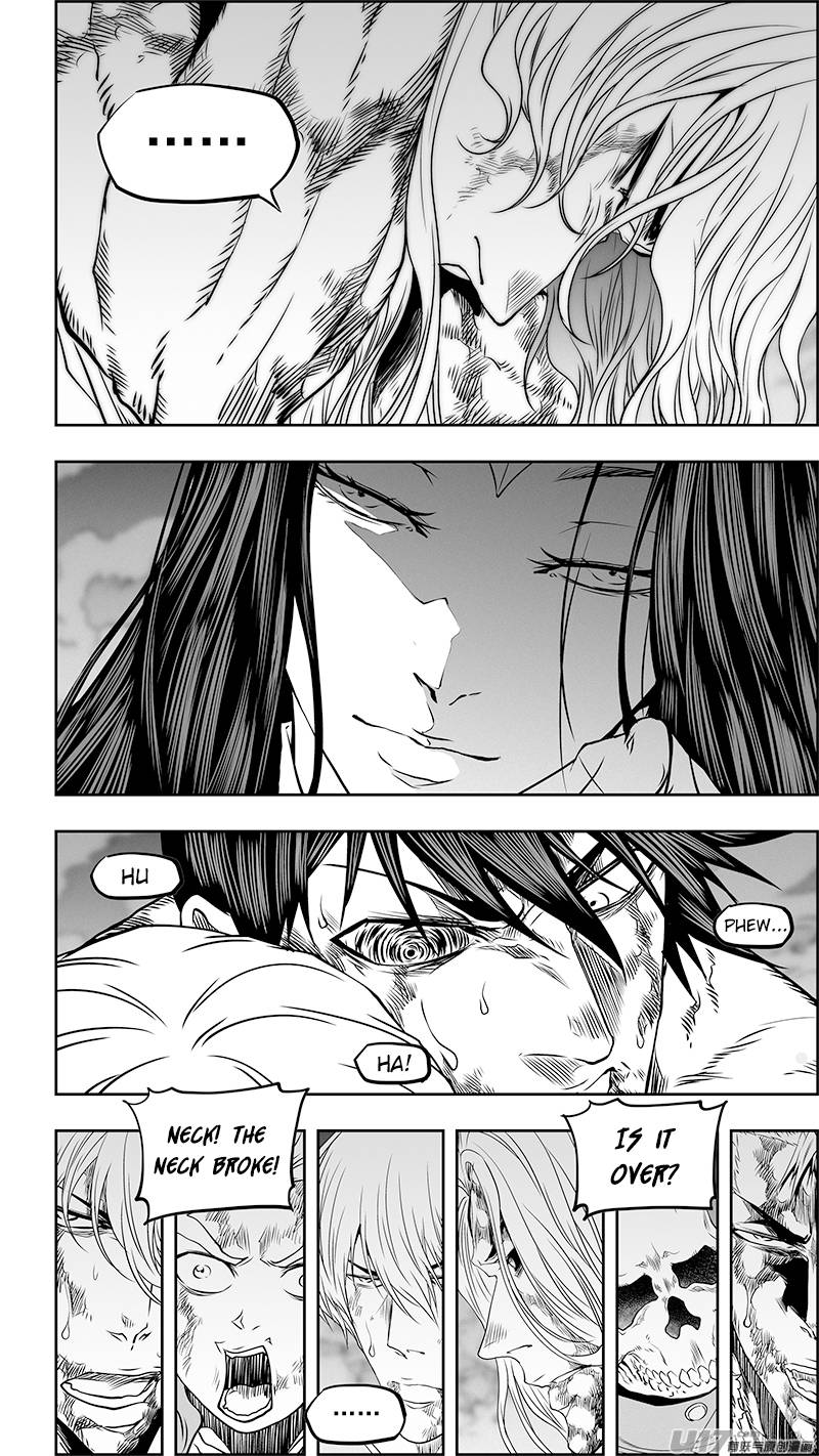 Page 5 of Chapter 343
