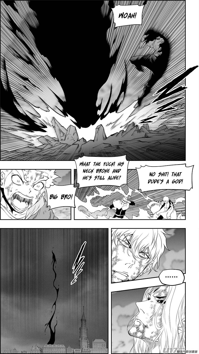 Page 7 of Chapter 343