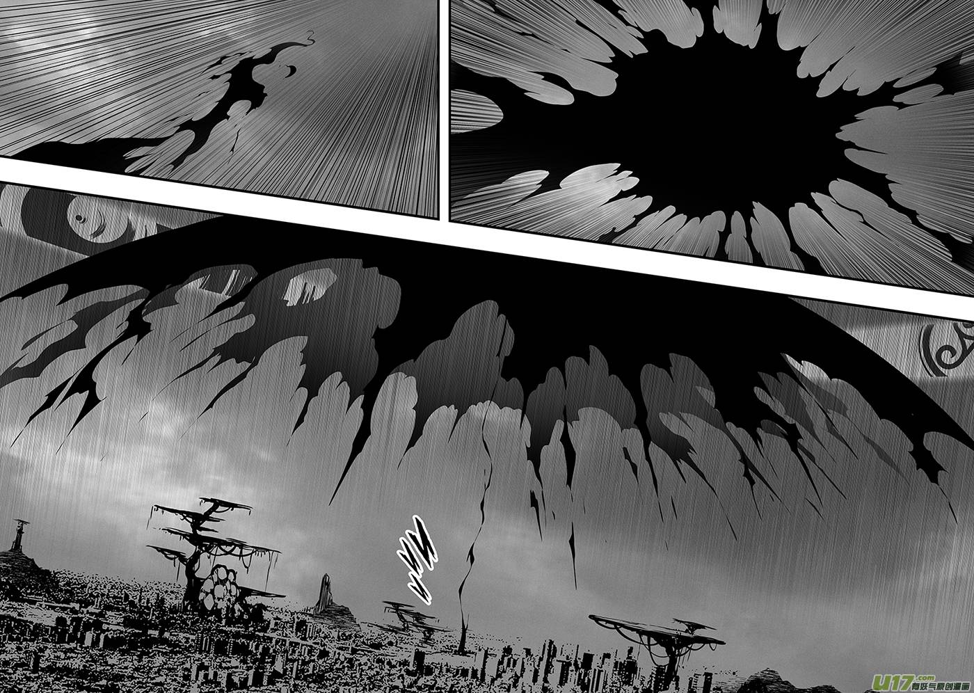 Page 8 of Chapter 343