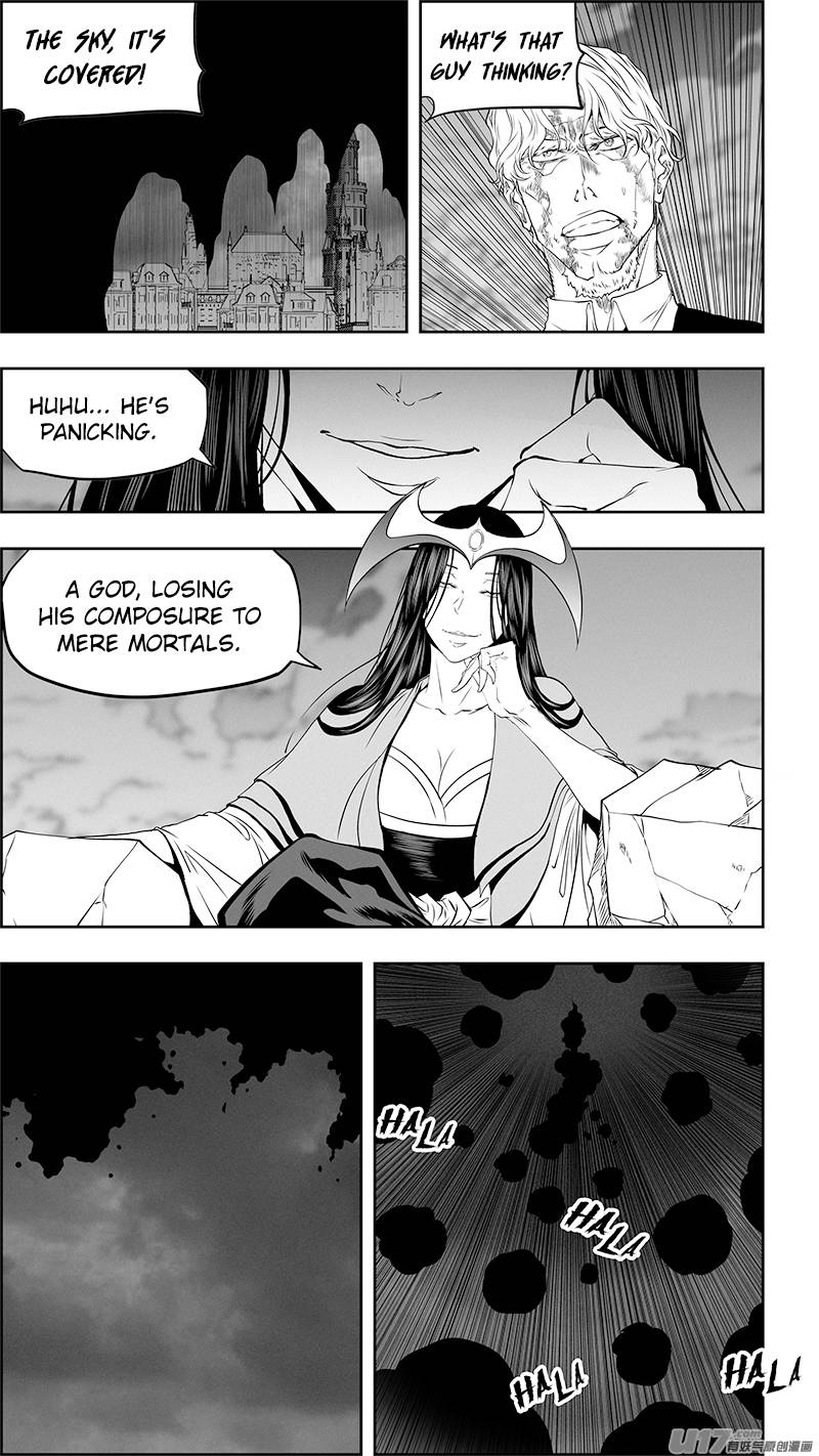 Page 9 of Chapter 343