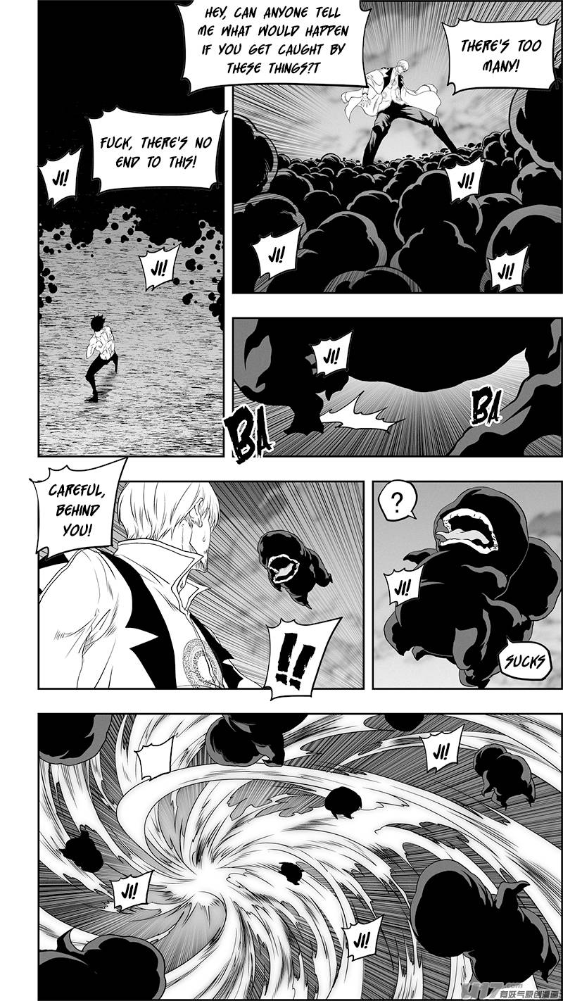 Page 12 of Chapter 343