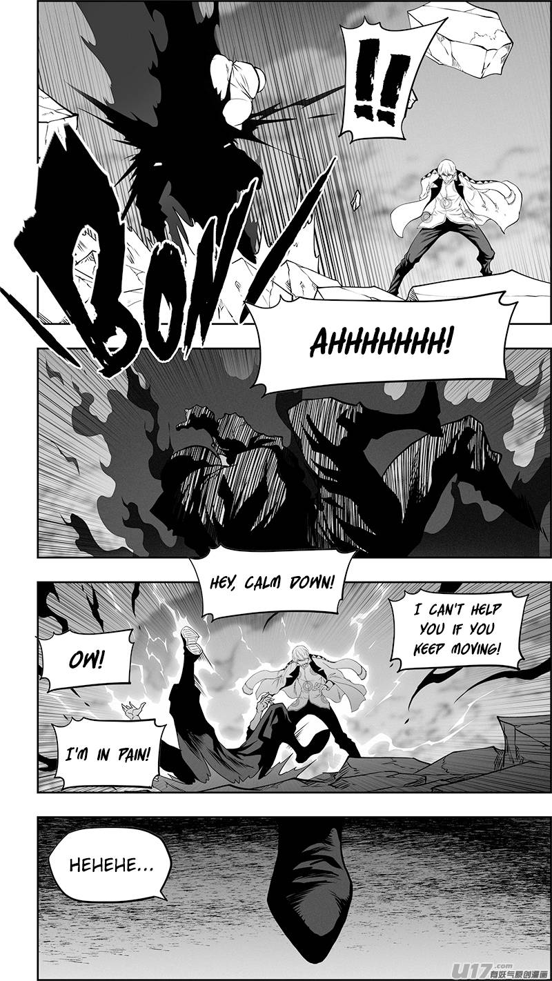 Page 14 of Chapter 343