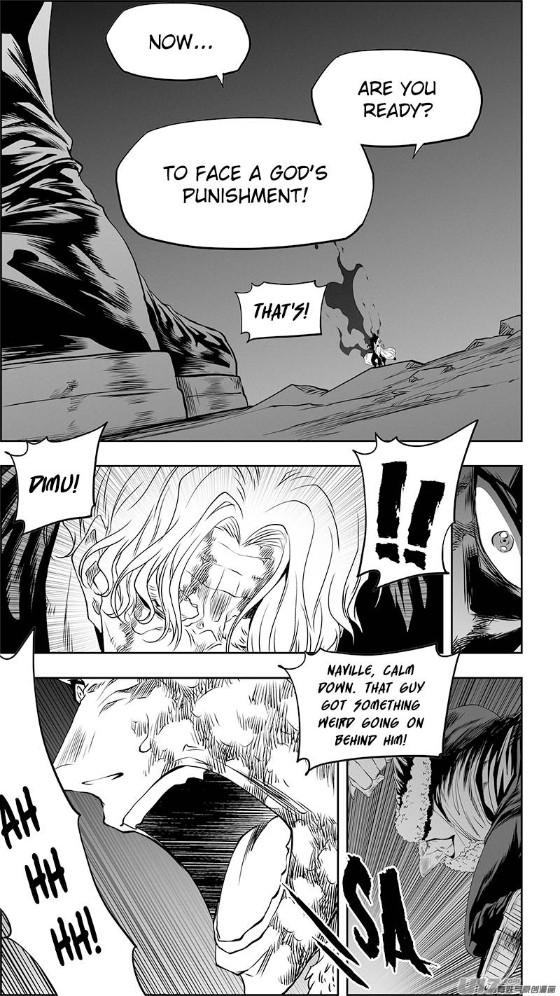 Page 16 of Chapter 343