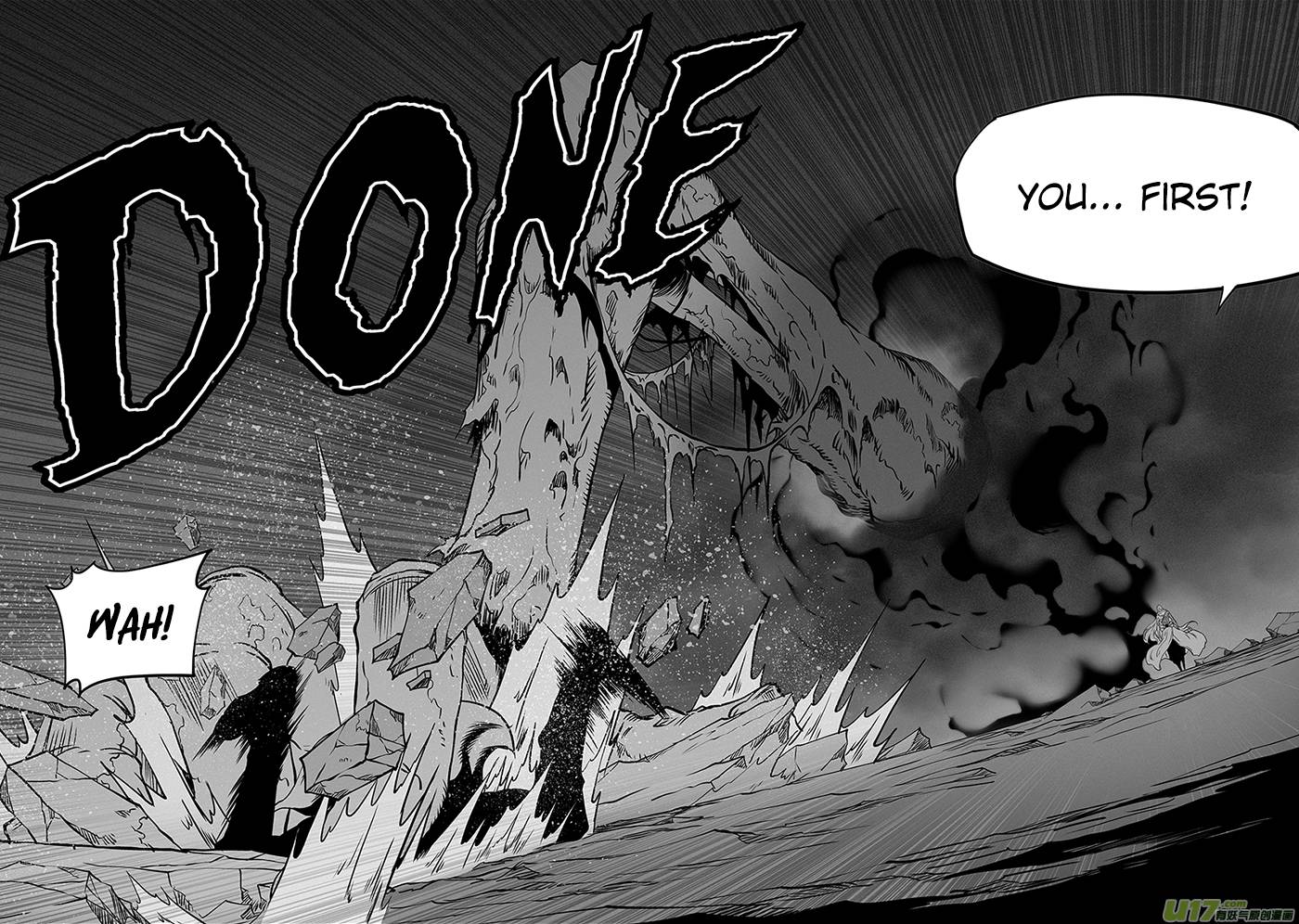Page 17 of Chapter 343