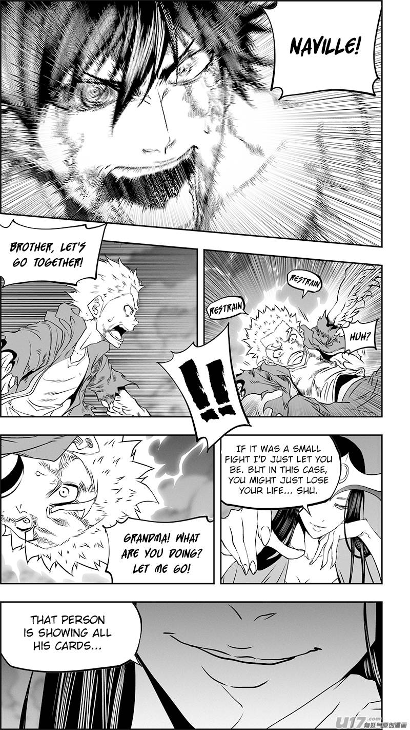 Page 4 of Chapter 344