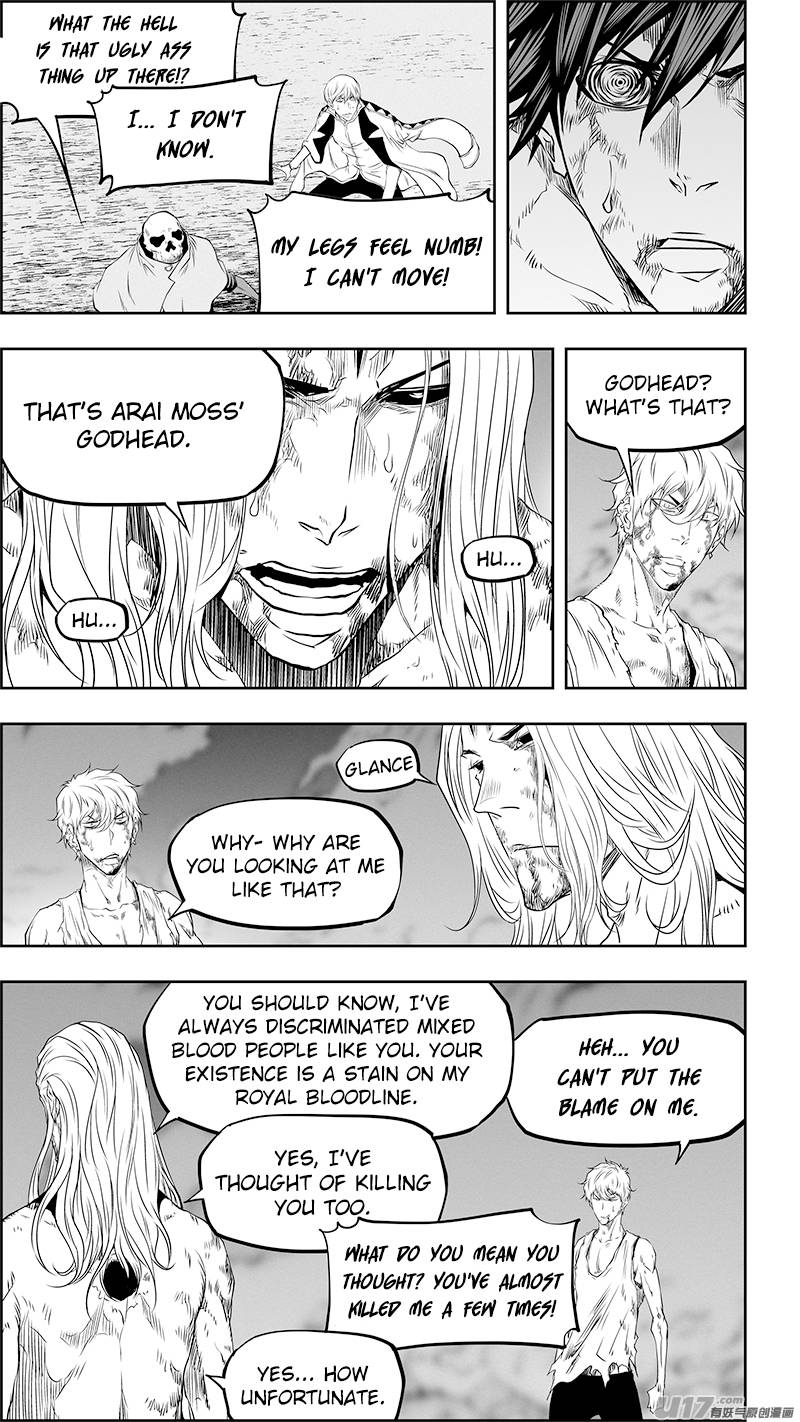 Page 6 of Chapter 344