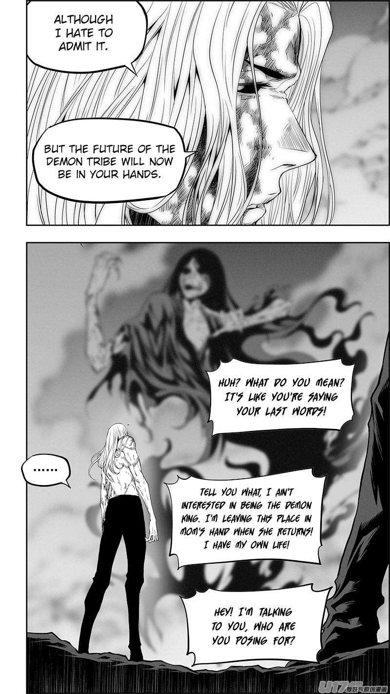 Page 7 of Chapter 344