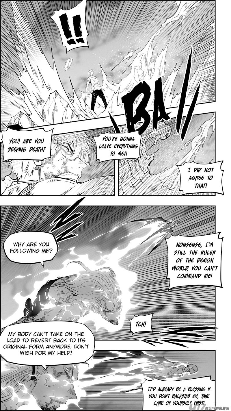 Page 8 of Chapter 344