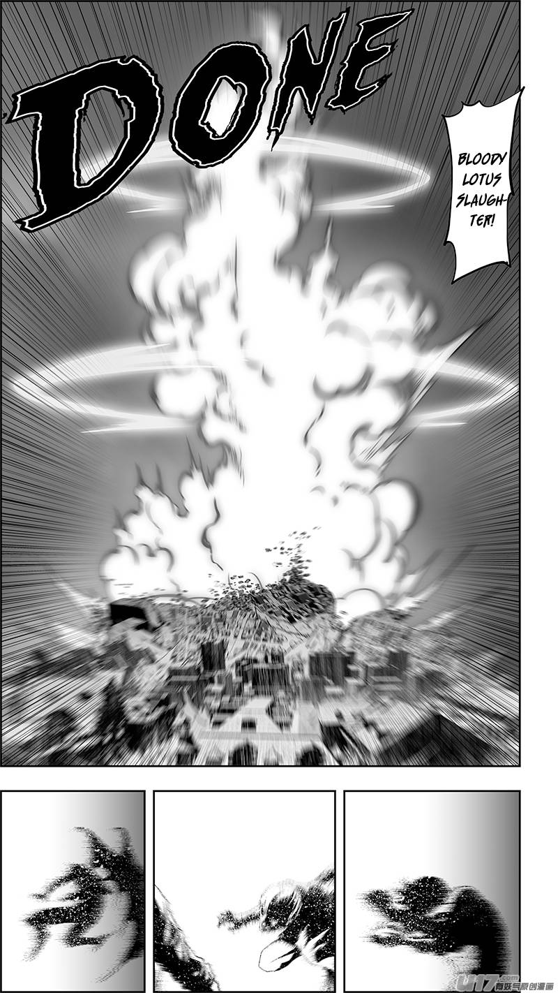 Page 11 of Chapter 344