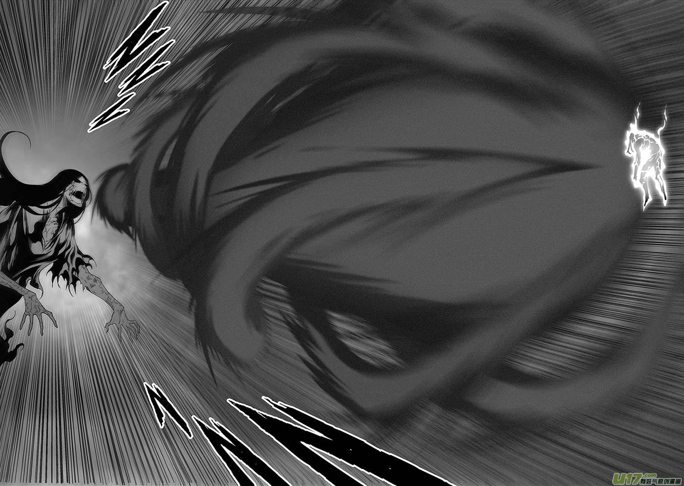 Page 14 of Chapter 344
