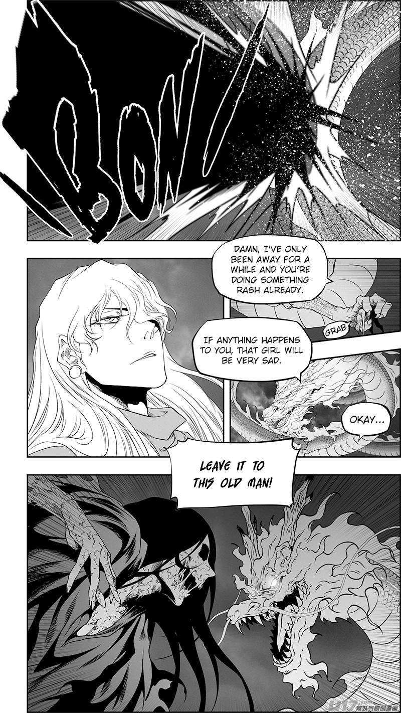 Page 15 of Chapter 344