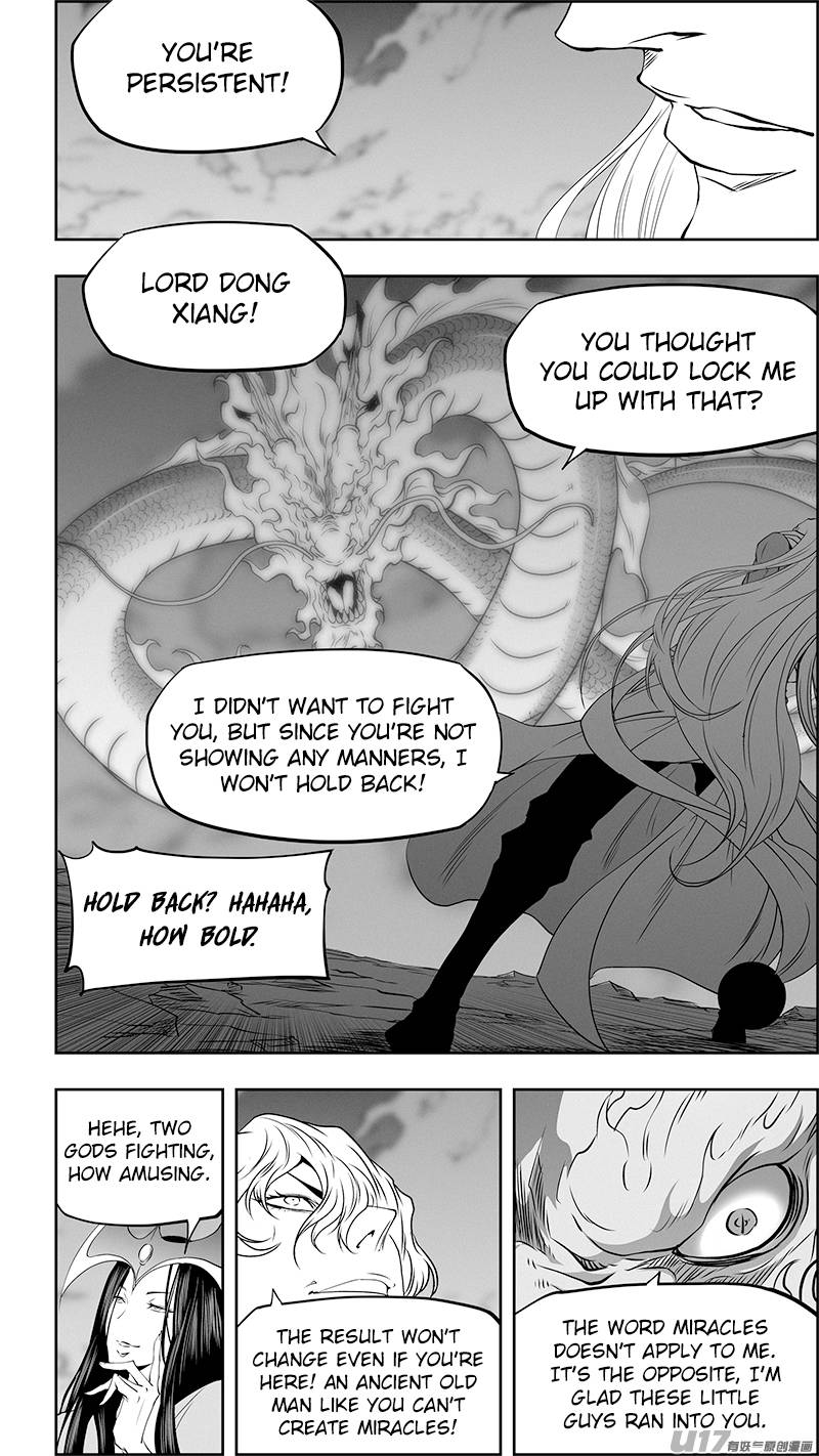 Page 16 of Chapter 344