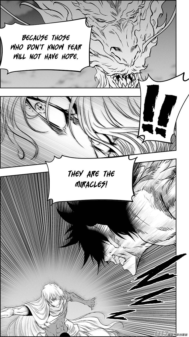 Page 17 of Chapter 344