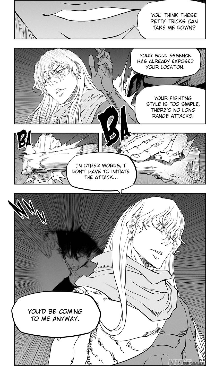 Page 3 of Chapter 345