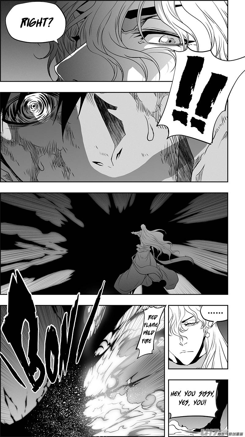 Page 4 of Chapter 345