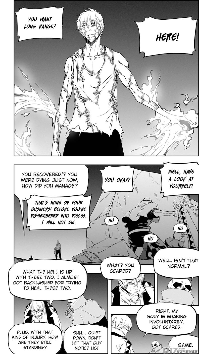 Page 5 of Chapter 345