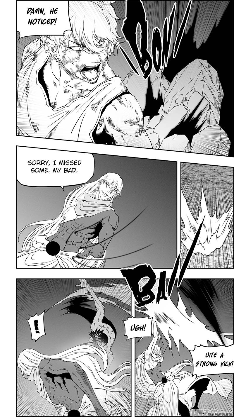 Page 7 of Chapter 345