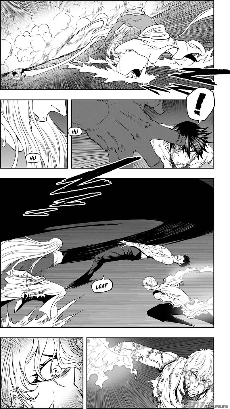Page 9 of Chapter 345
