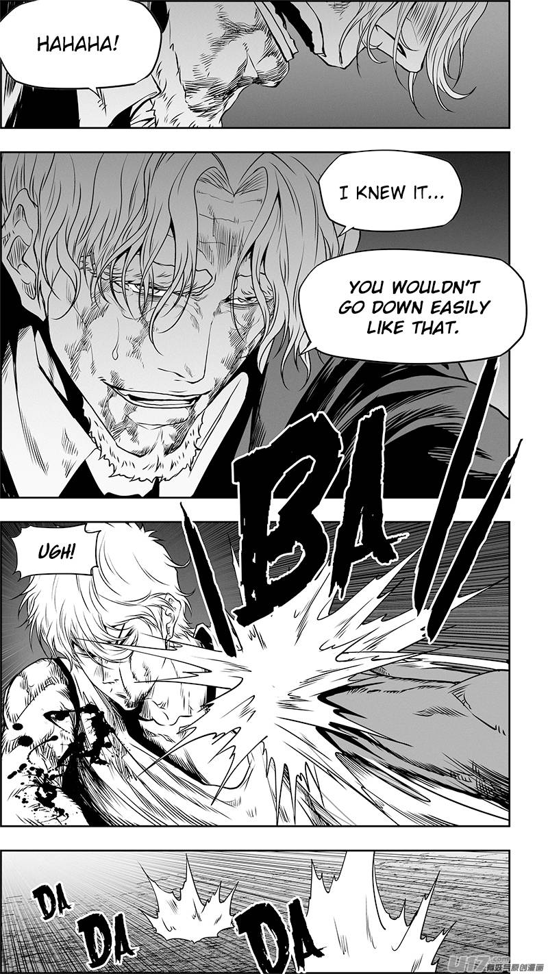 Page 15 of Chapter 345