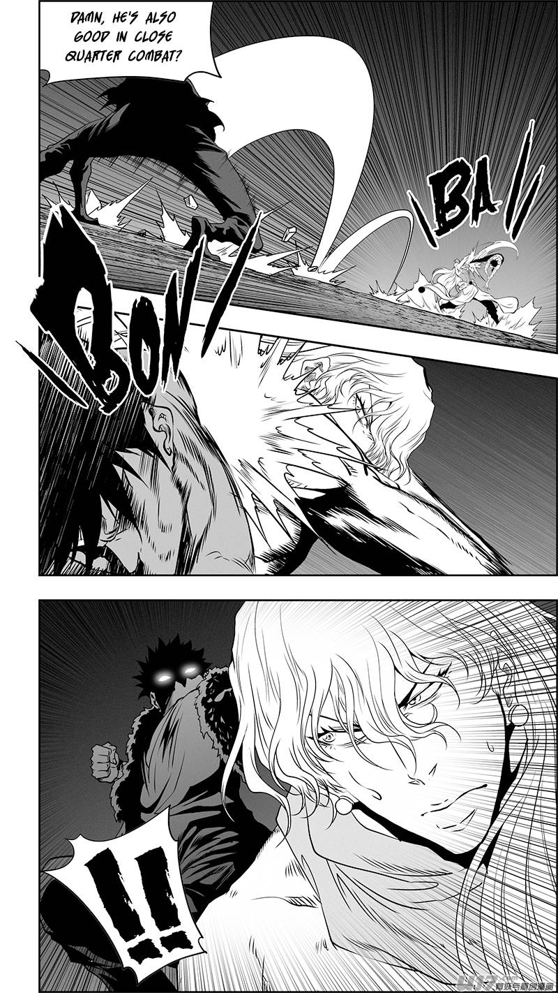 Page 16 of Chapter 345