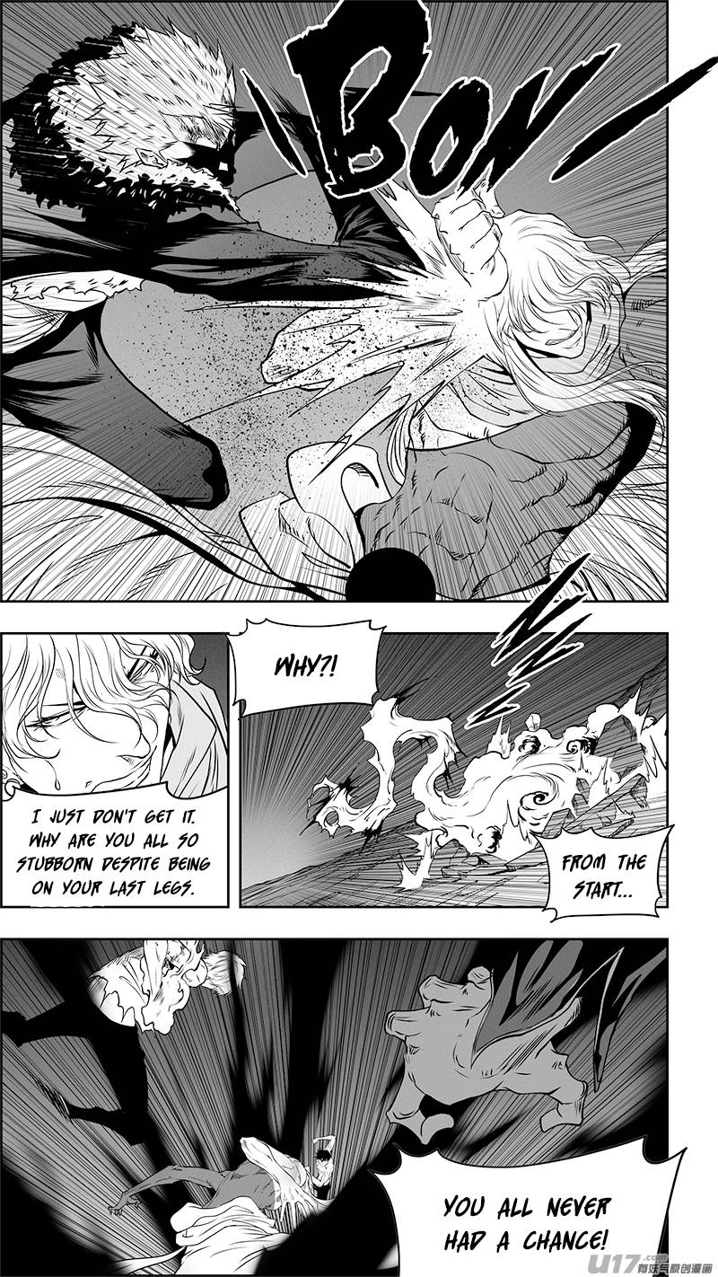 Page 17 of Chapter 345