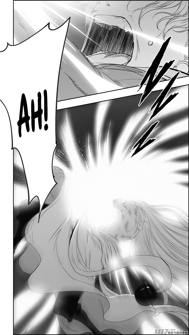 Page 3 of Chapter 346