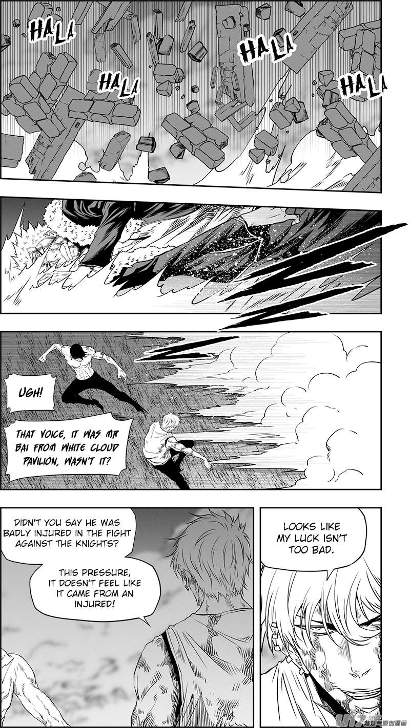 Page 5 of Chapter 346