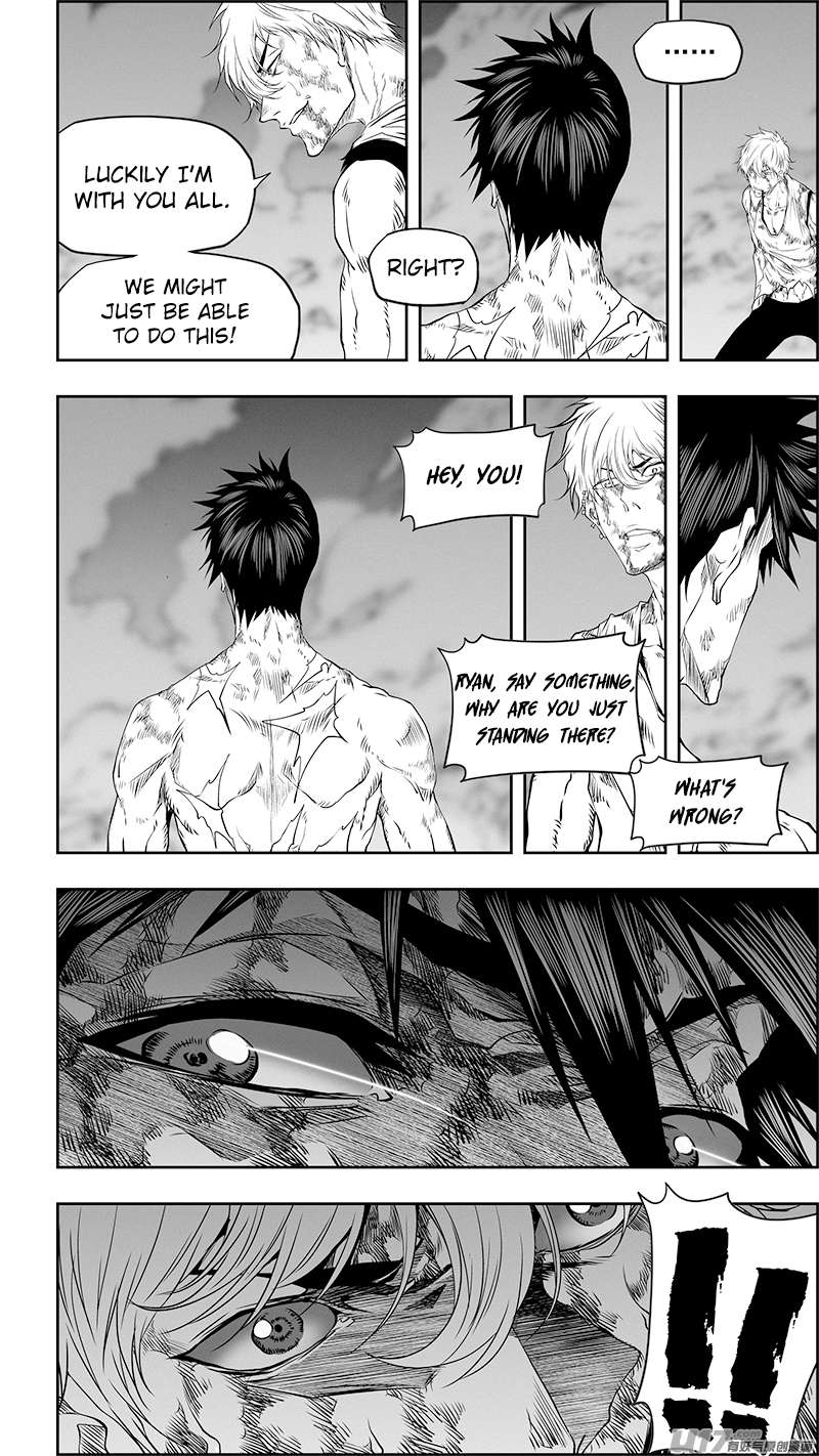 Page 6 of Chapter 346