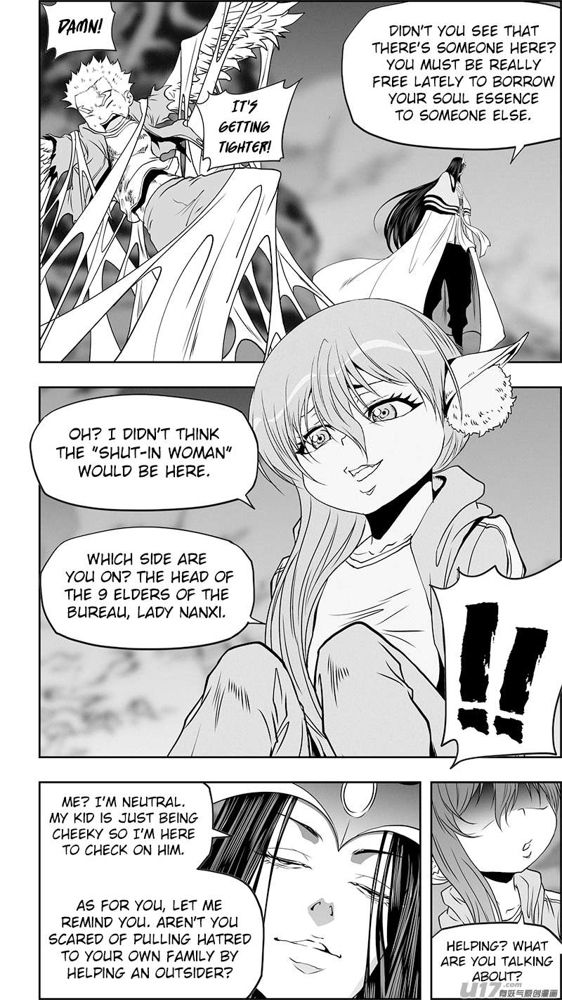 Page 8 of Chapter 346