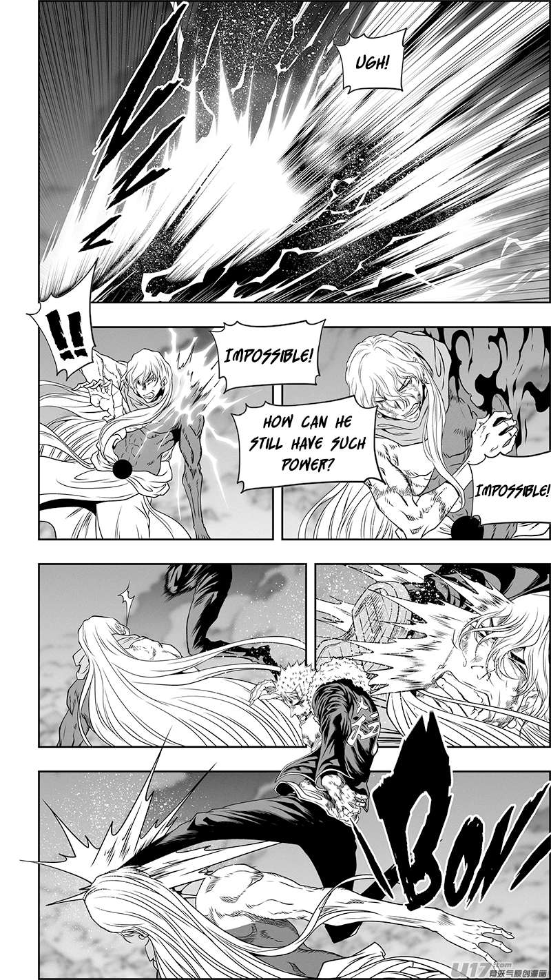Page 12 of Chapter 346