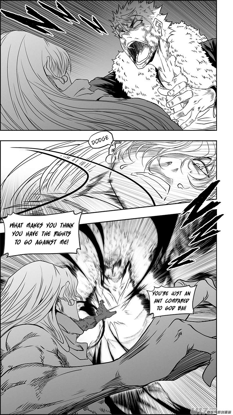 Page 13 of Chapter 346