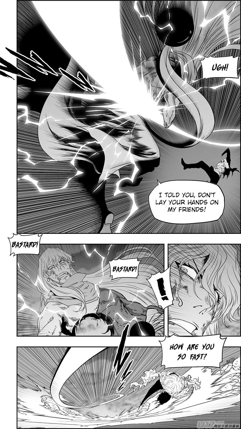 Page 14 of Chapter 346