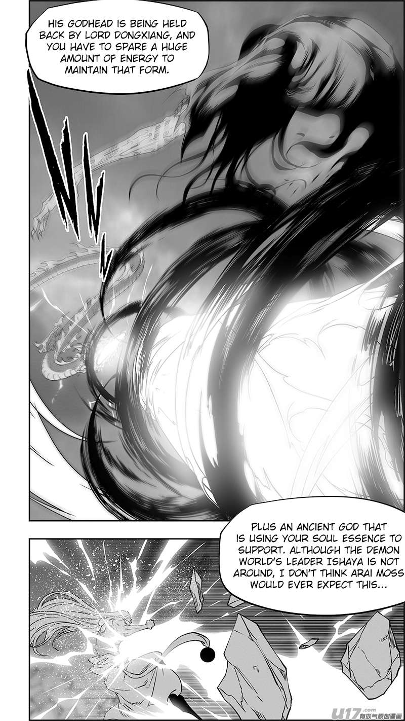 Page 3 of Chapter 347