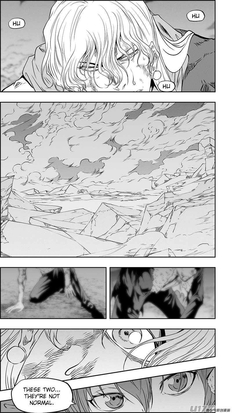 Page 6 of Chapter 347
