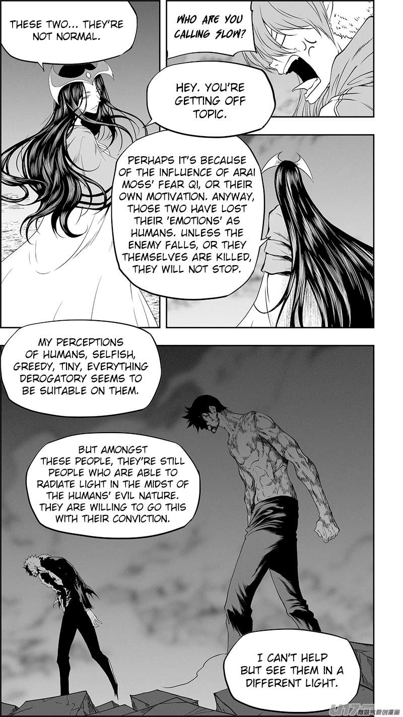 Page 7 of Chapter 347